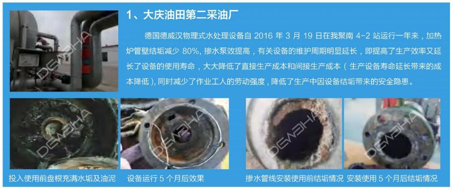 QQ截圖20241205145339.jpg