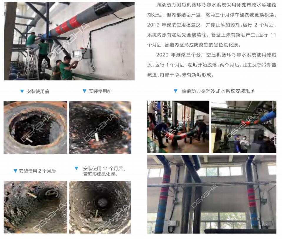 QQ截圖20241205145554.jpg